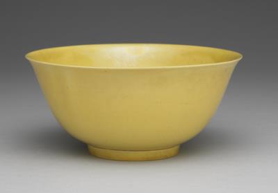 图片[2]-Bowl with yellow glaze, Qing dynasty, Kangxi reign (1662-1722)-China Archive